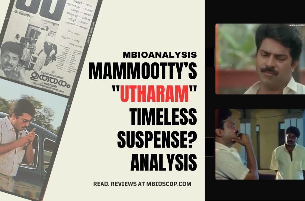 MAMMOOTTYS UTHARAM MOVIE