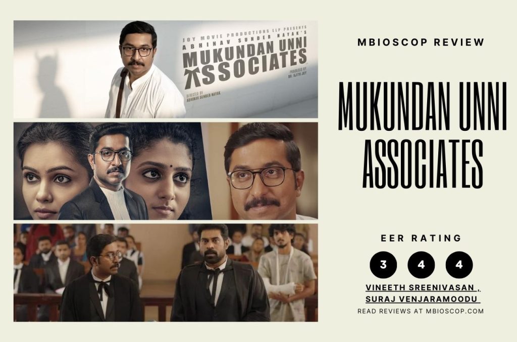 Mukundan Unni Associates Review 1300x860