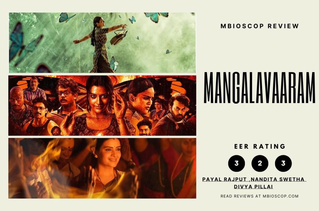 Mangalavaaram Movie Review Mbioscop 1300x860