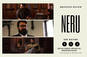 neru movie review Mbioscop 1300x860