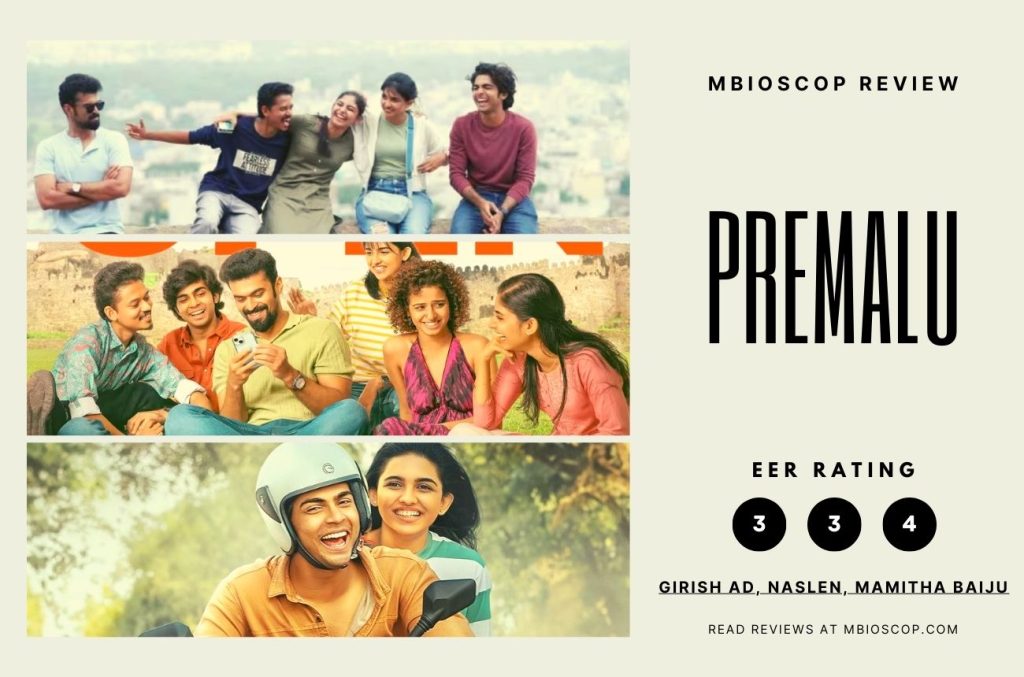 PREMALU MOVIE REVIEW Mbioscop 1300x860