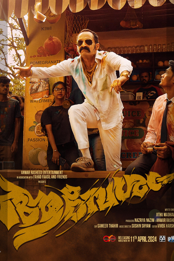 Aavesham Movie Poster Mbioscop 600x900